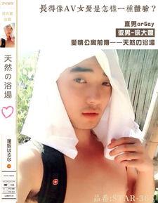 国产高清自拍在线,捕捉生活瞬间，展现独特魅力